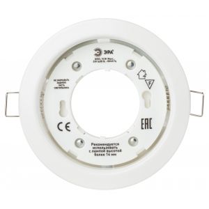 Встраиваемый светильник под лампу GX53 ЭРА KL35 WH (б/к) 220V 15W белый Встраиваемый светильник под лампу GX53 ЭРА KL35 WH (б/к) 220V 15W белый