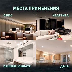 Встраиваемый светильник влагозащищенный ЭРА KL95 SBK GX53 IP44 черный