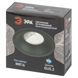 Встраиваемый светильник влагозащищенный ЭРА WR4 SBK MR16/GU5.3 IP44 черный матовый