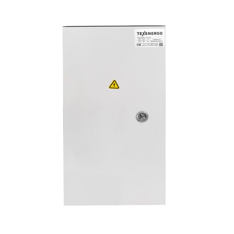 Я8601-48770-54   У2       (ЯРПП 630А с ППН  IP54) с N   ТЕХЭНЕРГО