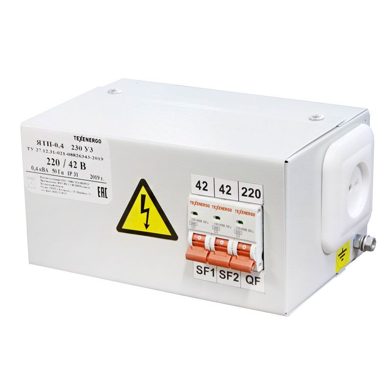 Ящик с понижающим трансформатором ЯТП-0,4 220/42-3АВ У3 IP31 Ящик с понижающим трансформатором ЯТП-0,4 220/42-3АВ У3 IP31