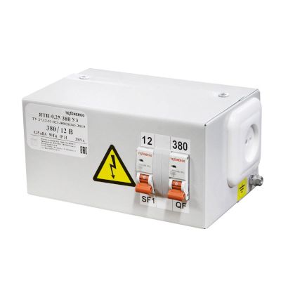 Ящик с понижающим трансформатором ЯТП- ОСО   0,25     380/ 12 В              (2 автомата) Texenergo