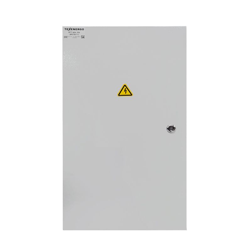 Ящик с рубильником-переключателем ЯРП11М711-32 УХЛ3 с ПН-2 (ЯРПП 100А  IP32)