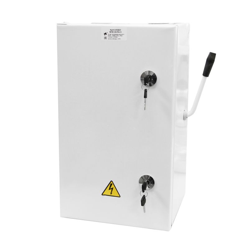 Ящик силовой с рубильником ЯБПВУ    250А  Cu  IP54  без ПН-2   БелСвет