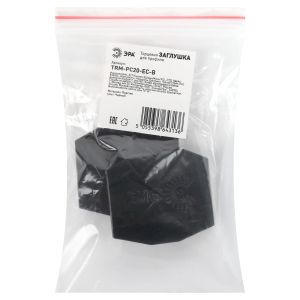 Заглушка ЭРА TRM-PC20-EC-B торцевая для встраиваемого магнитного шинопровода NOVA TRM-PC20